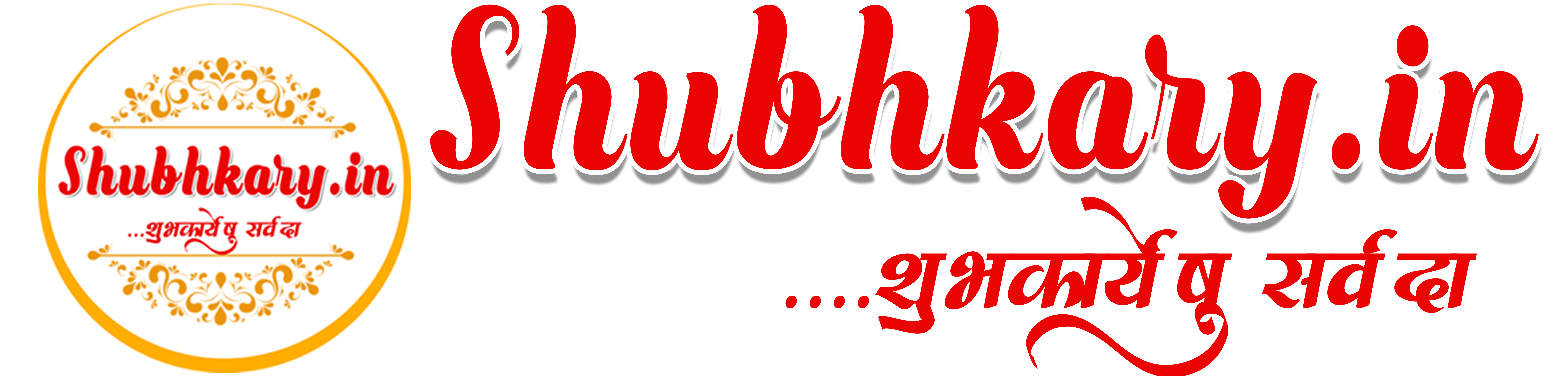 shubhakarya.in